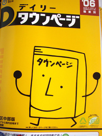 cc flickr from Photocapy cc flickr from Photocapy