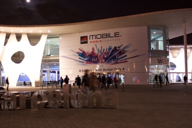 L'entrée du MWC L'entrée du MWC