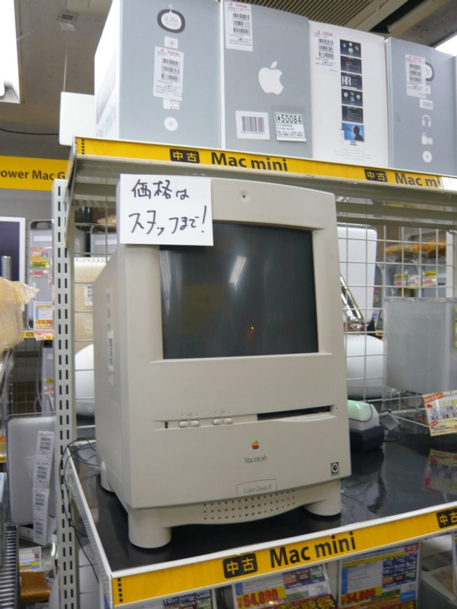 Reportage photos Reportage photos